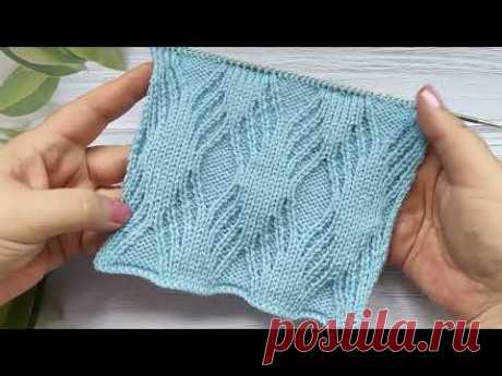 Relief Diamond Stitch| Relief-Rautenmuster stricken| Punto Rombi in rilievo|Point Losanges en Relief