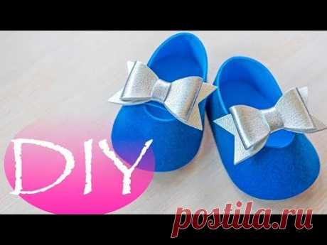 Пинетки из фоамирана - Soufeel - DIY Tsvoric -Bootees from Foamiran