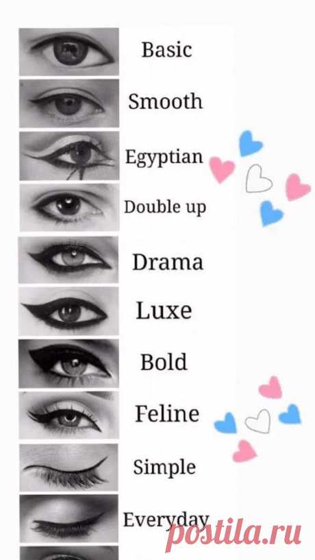 Eyeliner Ideas