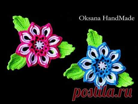 Цветок крючком. Мастер класс+схема. Flower crochet