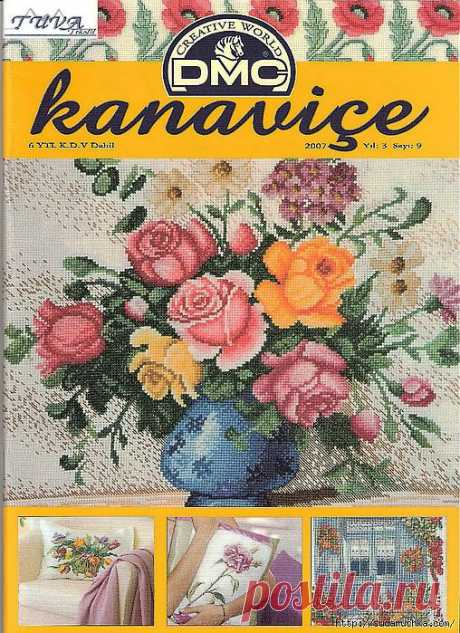 &quot;Kanavice 2007-3&quot;.Журнал по вышивке..