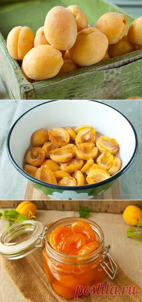 Рецепт варенья из абрикосов дольками