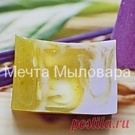 Мечта Мыловара Рецепты