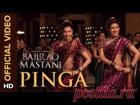 Pinga | Official Video Song | Bajirao Mastani | Deepika Padukone, Priyanka Chopra