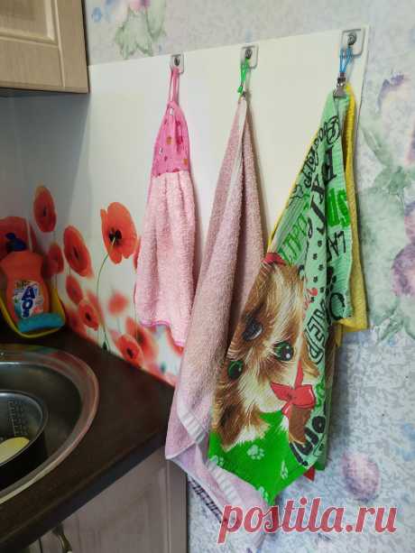 Кухонные полотенца стираю в микроволновке от застарелых жирных пятен и запаха (3 минуты и полотенца мягкие, чистые) | Домсоветы | Яндекс Дзен