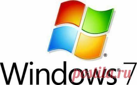 Citrus_Max: Оптимизация Windows 7. Отключаем службы