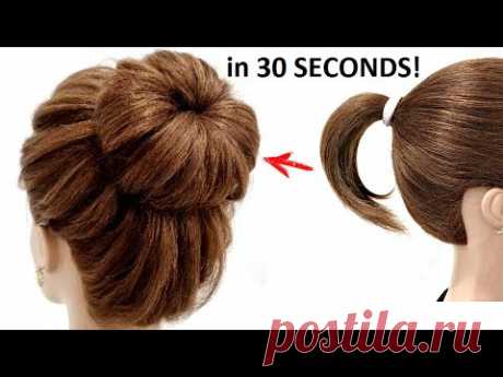 VOLUME HIGH BUNS in 30 SECONDS! for SHORT HAIR