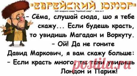 Про эмиграцию В конце 90х Боря поднялся настолько, что при таком достатке бизнесмен в России был не жилец. Несколько намеков судьбы в виде очередей из калаша, гранат и прочих фейерверков его наконец в этом убедили.…