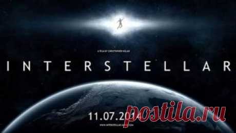 Interstellar Main Theme - Extra Extented - Soundtrack by Hans Zimmer