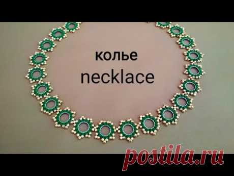 Necklace. МК по плетению колье