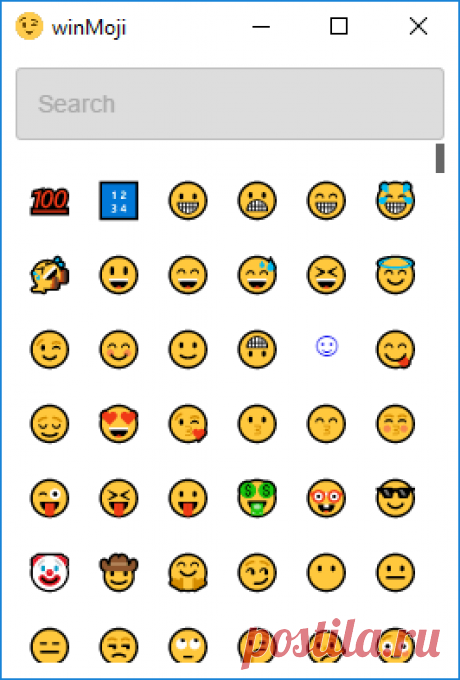 WinMoji - отображение смайлов в Windows