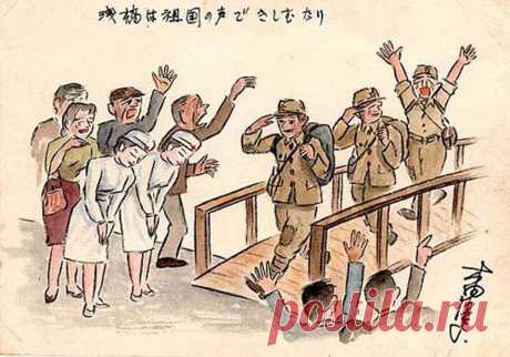 Японец показал жизнь в советском плену в наивных, но честных рисунках-комиксах и они способны расстрогать | Визуал | Яндекс Дзен