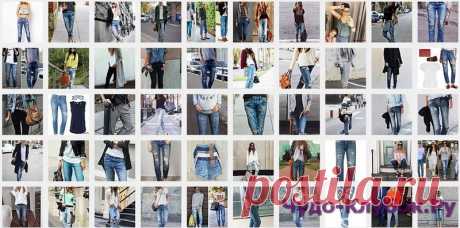 Рваные джинсы бойфренды 1(Модели № 1-50) | ЛЕНТЯЙКИ.РУ