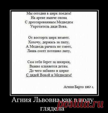 Сообщение (1)