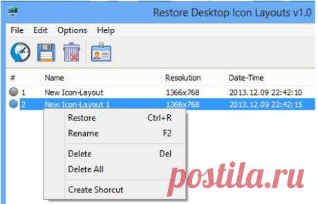 ReIcon – портативный инструмент для запоминания и восстановления позиции значков на рабочем столе. ReIcon не требует установки и поддерживает 32-битные и 64-битные версии Windows.