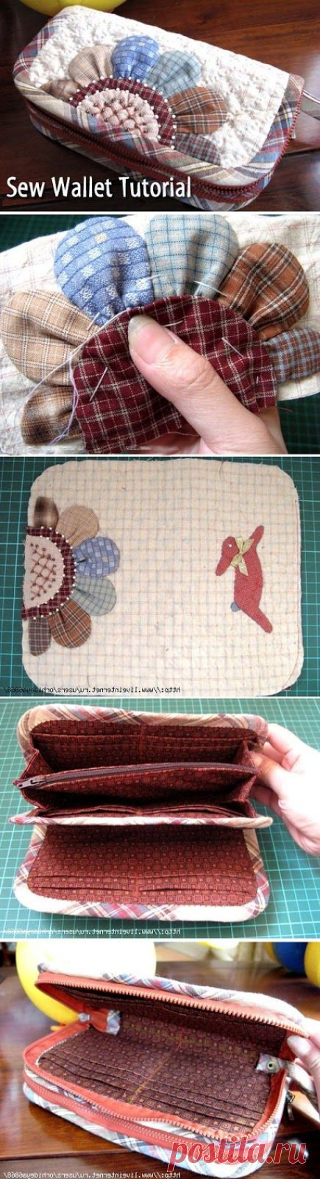 Sew wallet - a purse. DIY tutorial. Шьём кошелек - портмоне. ~ https://www.handmadiya.com/2011/04/blog-post_177.html
