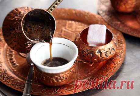 Как приготовить кофе по-турецки в турке