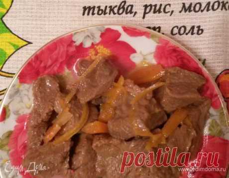 Мясо по-эльзасски. Ингредиенты: говядина, лук репчатый, чеснок