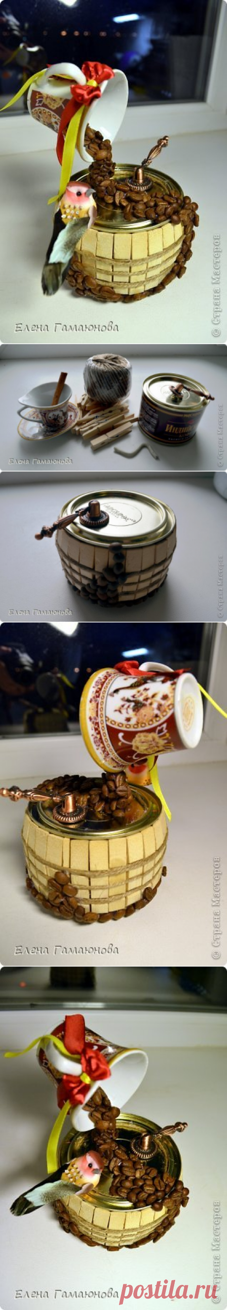 Как я оформила баночку кофе в подарок | Страна Мастеров
