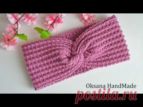 Повязка на голову крючком. crochet headband