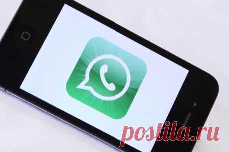 Как за владельцами смартфонов могут шпионить с помощью приложений? Павел Дуров призвал пользователей удалить WhatsApp из-за обнаруженных в мессенджере уязвимостей.