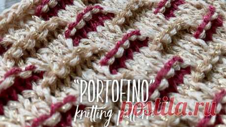 УЗОР СПИЦАМИ "PORTOFINO" в 2 и 3 ЦВЕТА 💥 / 3 COLOR KNITTING PATTERN Универсальный узор для многоцветного вязания: идеально для женских, детских и мужских вещей