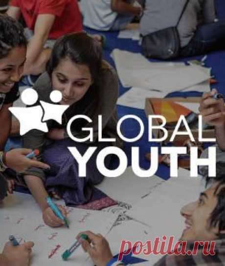 Волонтерские стажировки Global Citizen | AIESEC