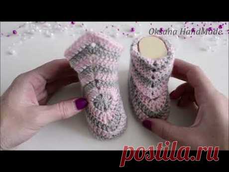 Cute booties made of granny square crochet. 😘