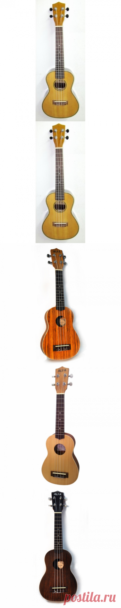 Укулеле (гавайская гитара) | tatet.ua - купить гавайскую гитару в интернет магазинах Украины: Киева, Харькова и др.
На любой вкус
