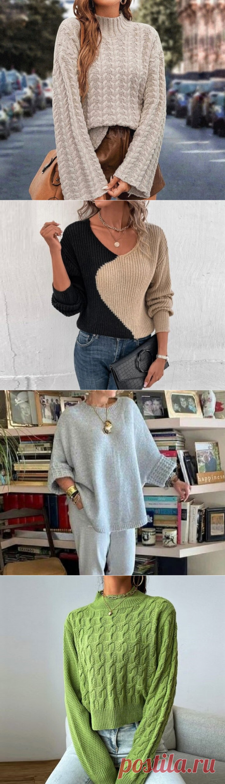 Модные и стильные! Подборка вязаных джемперов и пуловеров для любого возраста (32 идеи) | Идеи рукоделия | Дзен