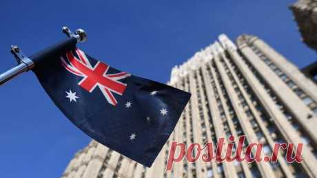 Австралия ввела санкции против 35 российских организаций