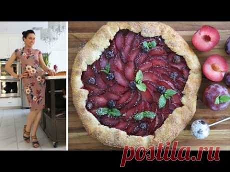 Галета Пирог со Сливами - Plum Galette - Рецепт от Эгине - Heghineh Cooking Show in Russian