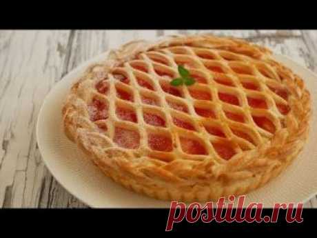 Autumn sweets Apple Pie