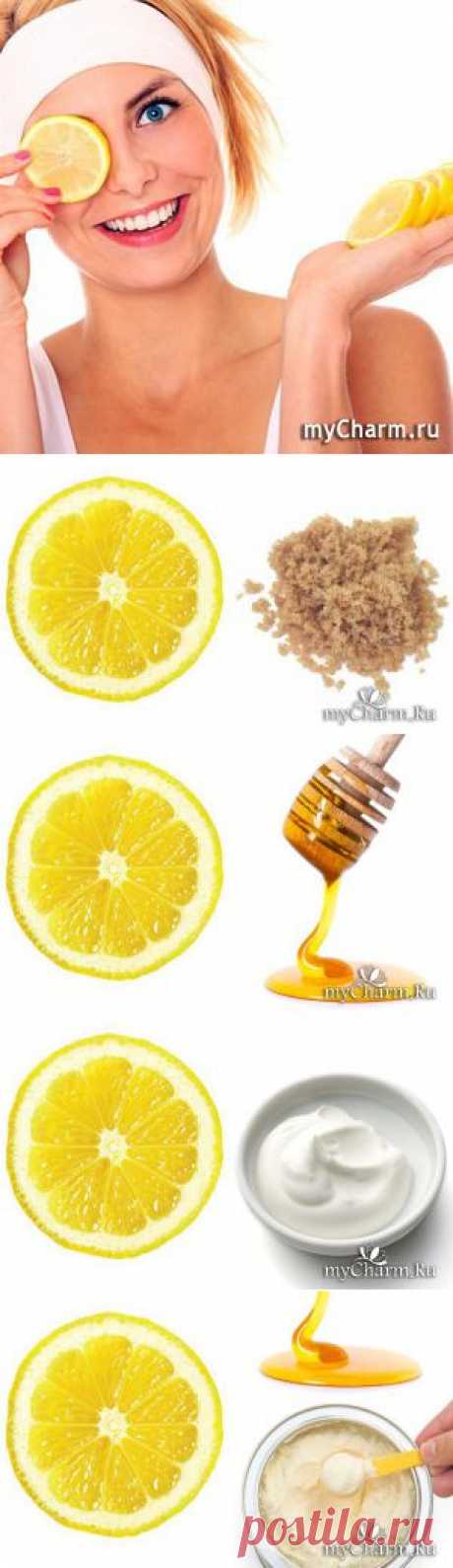 Как использовать лимон для свечения кожи лица: Группа Секреты красоты