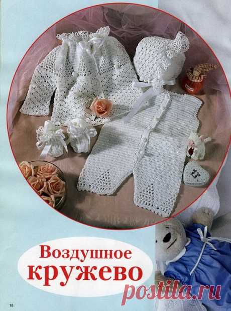 crochet baby body clothes | make handmade, crochet, craft