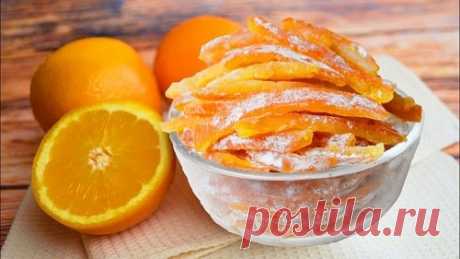 Цукаты из апельсиновых корок – 8 домашних рецептов (с фото)