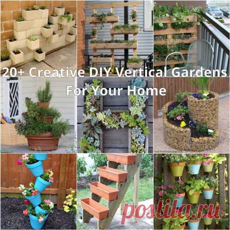 20+ Creative DIY Vertical Gardens For Your Home | iCreativeIdeas.com - Part 2