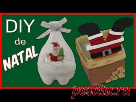 DIY de Natal #1 -  Fácil e lindo - Lixo com Arte de Natal
