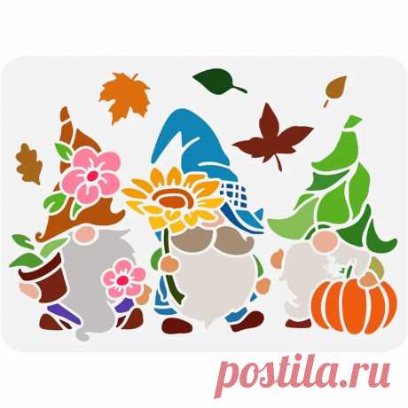 Plantilla de gnomos para pintar, 11,7x8,3 pulgadas, reutilizable, tres gnomos, Otoño, decoración, enanitos de plástico, calabaza, hoja de arce - AliExpress