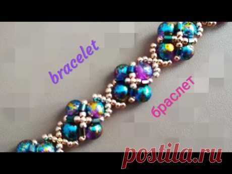 Tutorial - bracelet. Браслетик. МК - YouTube