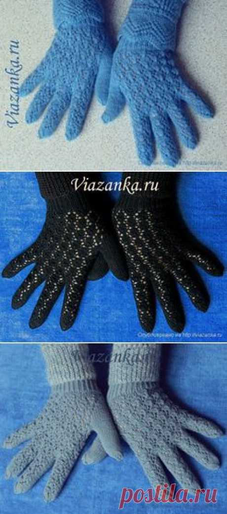 Перчатки | Viazanka.ru