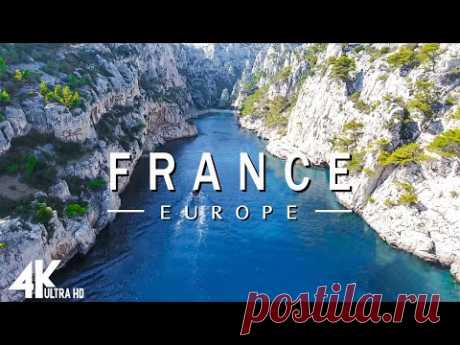 FLYING OVER FRANCE (4K UHD) - Relaxing Music Along With Beautiful Nature Videos - 4K Video UltraHD