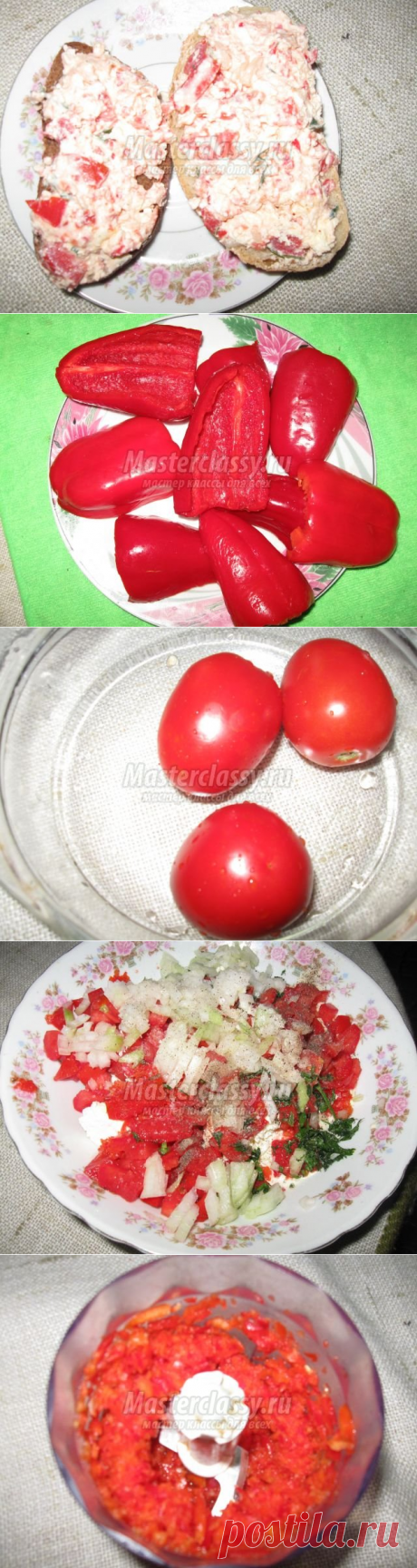 Салат из творога и перца «Витаминная бомба». Фоторецепт / Мастерклассы Блоги