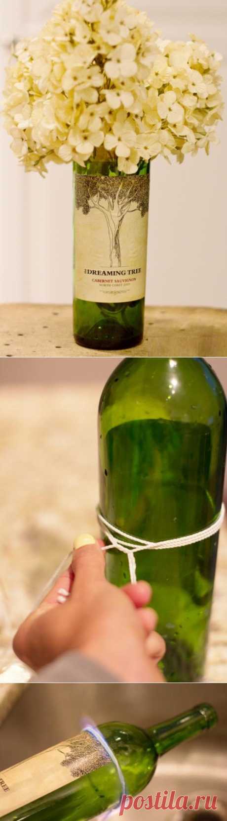 отрезание горлышка у бутылки