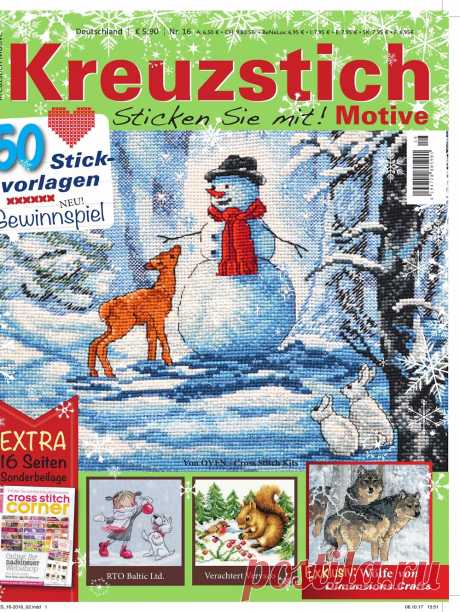 Коллекция вышивки крестиком в журнале «Kreuzstich Motive №16 2017» | Журналы Журнал будет интересен тем, кто увлекается вышиванием крестом. В каждом номере любители вышивки найдут для себя множество интересных проектов с высоким качеством цветных диаграмм. Красочные фотографии готовых работ, отличного качества схемы помогут вам реализовать любой понравившийся...