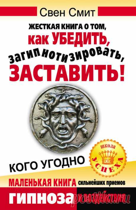 «Куриные лапки» - удивительно вкусная закуска сюрпризом - Пир во время езды