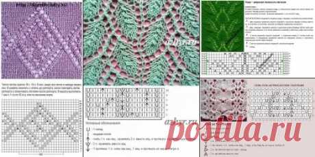 Ажур для мохера спицами схемы: 11 тыс изображений найдено в Яндекс.Картинках