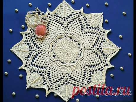 Салфетка Звездный цветок 1-5  ряды Beautiful Crochet doily rounds 1-5