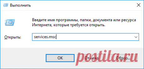 Как ускорить нетбук. Повышаем производительность нетбука и ОС