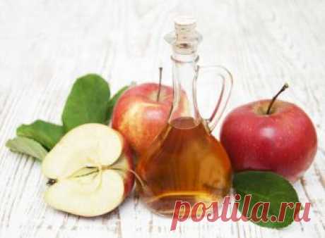 Яблочный уксус для похудения, как правильно пить, отзывы Свойства яблочного уксуса для похудения, польза и вред, рецепты приготовления, способы приема, меню уксусной диеты, рекомендации, отзывы, комментарии врачей.
